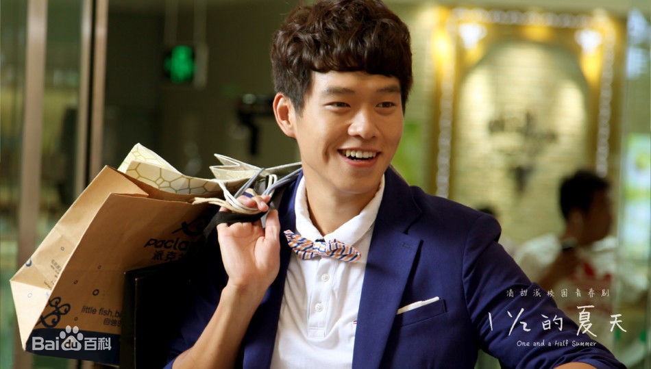 http://www.mshishang.net/pics/star/pic/2b8782ae6604dfb655c691c8eca4df4d.jpg