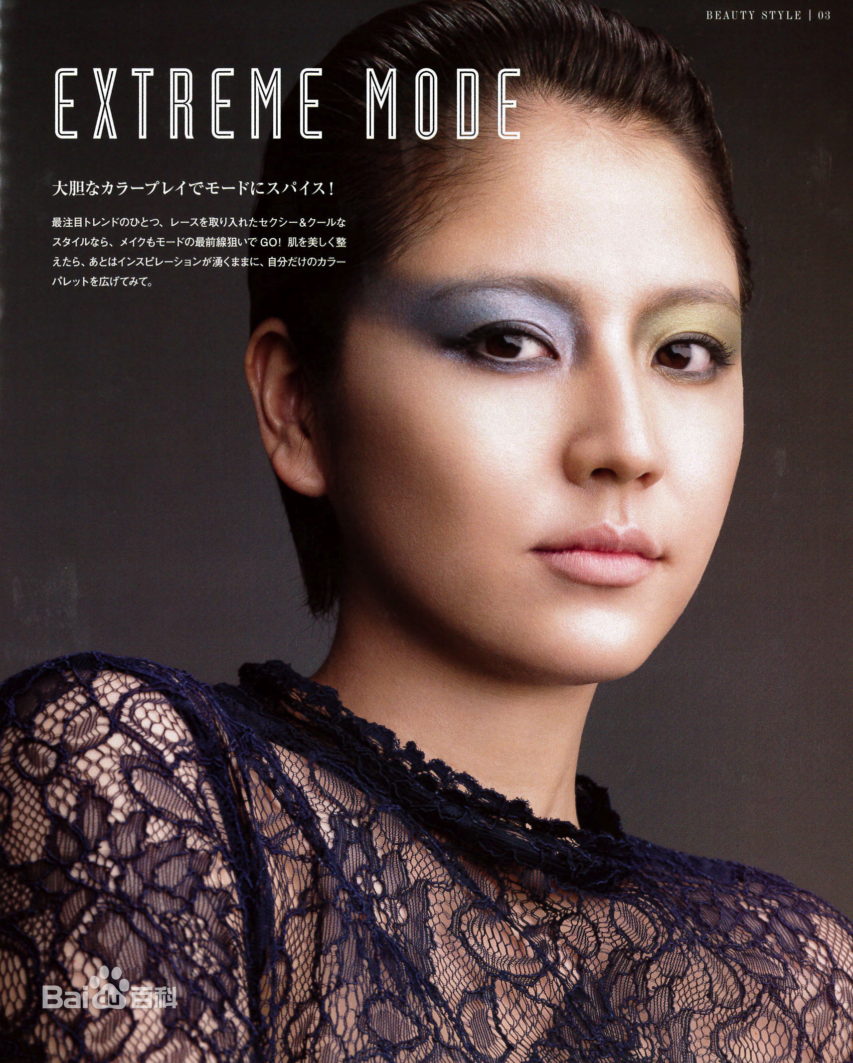 http://www.mshishang.net/pics/star/pic/2b89276281caa553239da9e1685e48f2.jpg