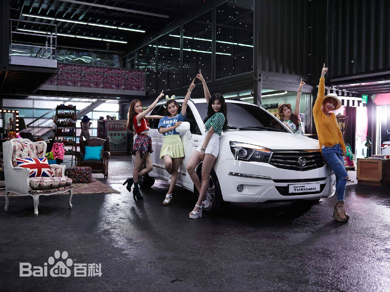 4minute 杂志&代言 画报 4
