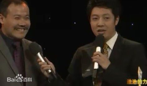 撒贝宁 2010一二四法治人物颁奖晚会 2