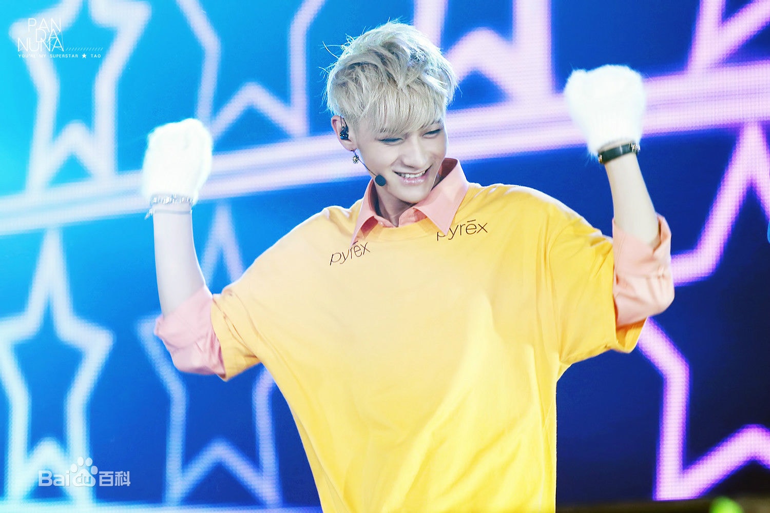 //www.mshishang.net/pics/star/pic/30979e8c13d81dab2673ea9fb412745b.jpg