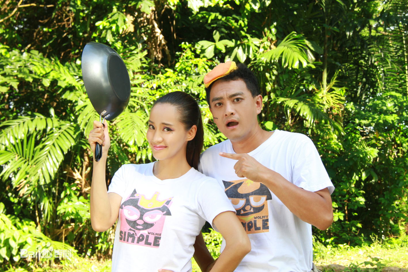 http://www.mshishang.net/pics/star/pic/314d78bf7cb57886bb701c46a727f6ea.jpg