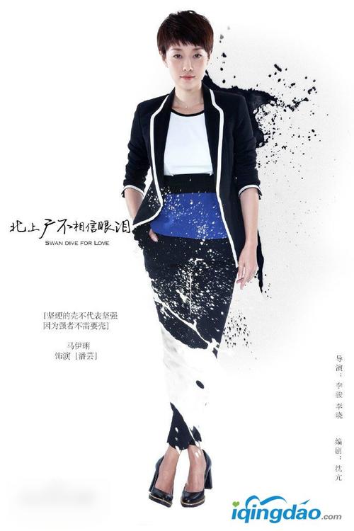 http://www.mshishang.net/pics/star/pic/3150d666790b1e9115d7e8603c4908c1.jpg