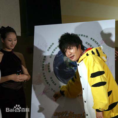 http://www.mshishang.net/pics/star/pic/321621d00f2b0d7717a700528cff8555.jpg