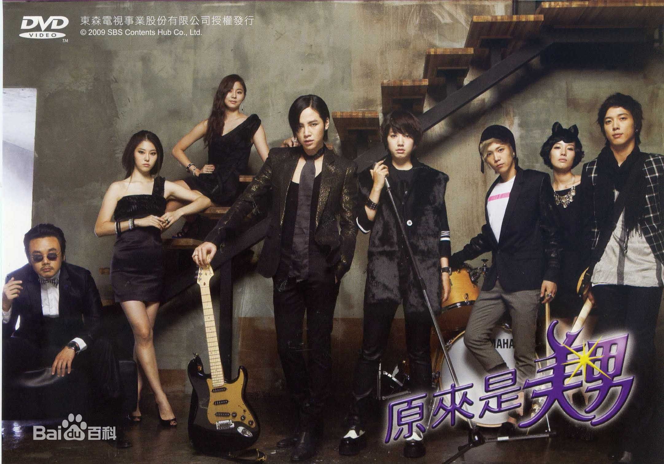 http://www.mshishang.net/pics/star/pic/3236dd7c7d55b130cf03da84d628b050.jpg