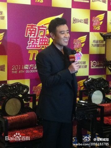 http://www.mshishang.net/pics/star/pic/33921e081aa18cafc267bb1def4a6efc.jpg