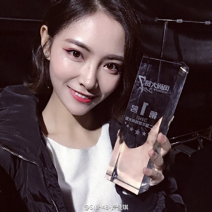 //www.mshishang.net/pics/star/pic/33fe6f3d01361552dc7bfadc261d6169.jpg