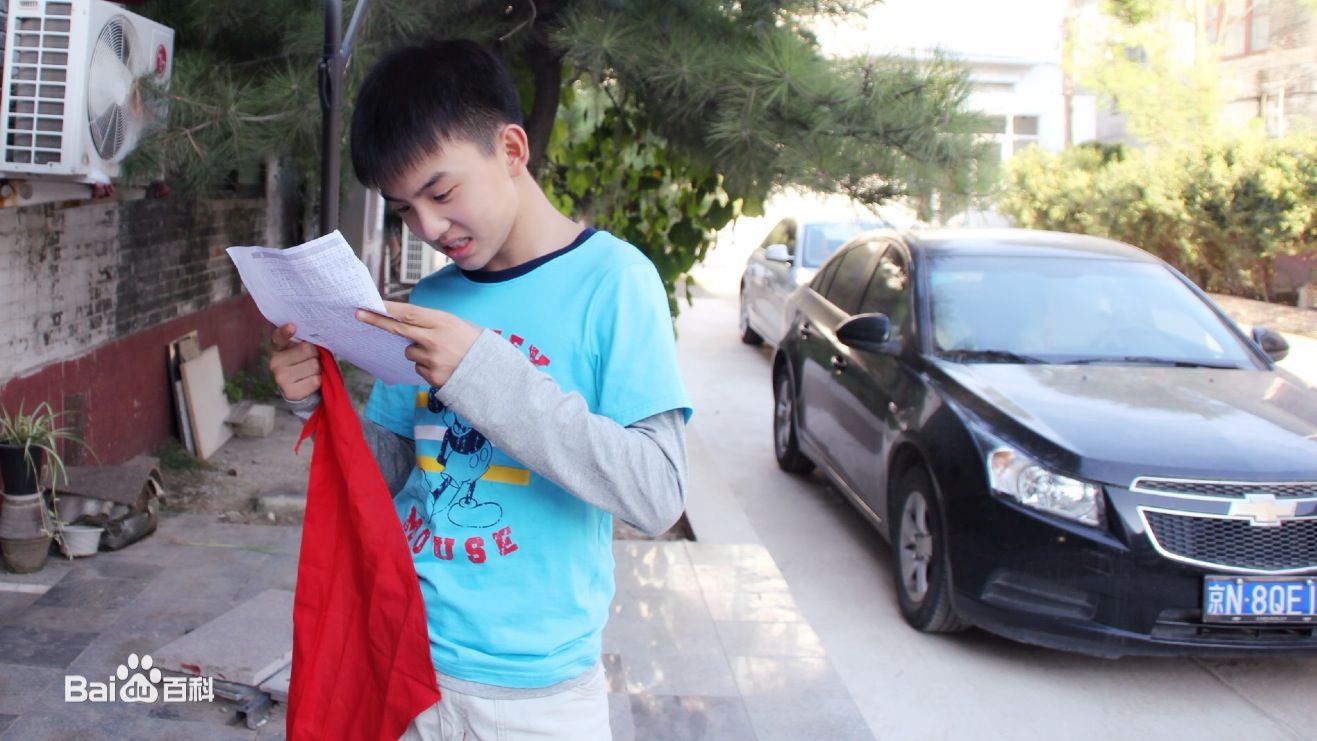 http://www.mshishang.net/pics/star/pic/3559be60a7488aafcc834222ee73efe9.jpg