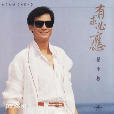 http://www.mshishang.net/pics/star/pic/35687add2f6ddabb7f838cfd587c9f44.jpg