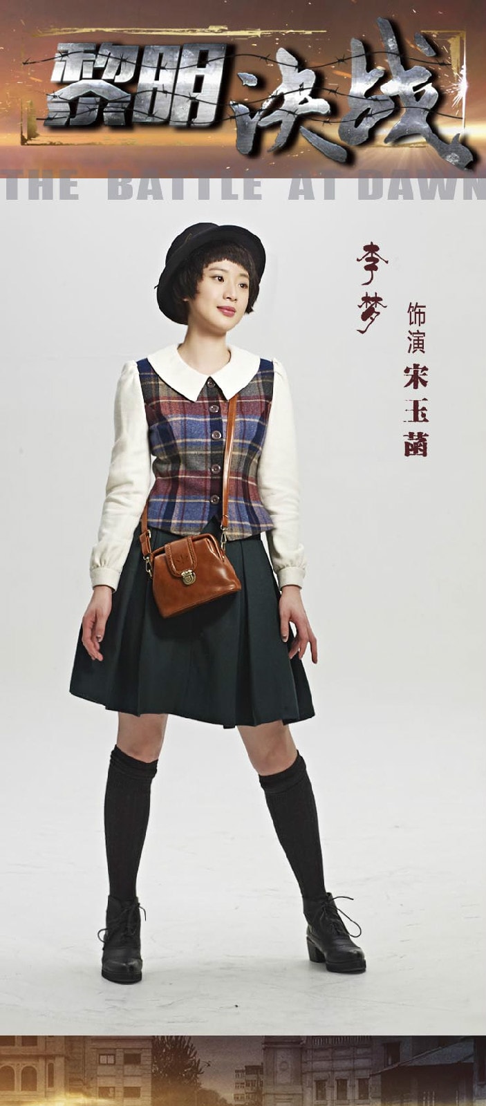 //www.mshishang.net/pics/star/pic/3800590a420873e160c29d97660f3bdc.jpg