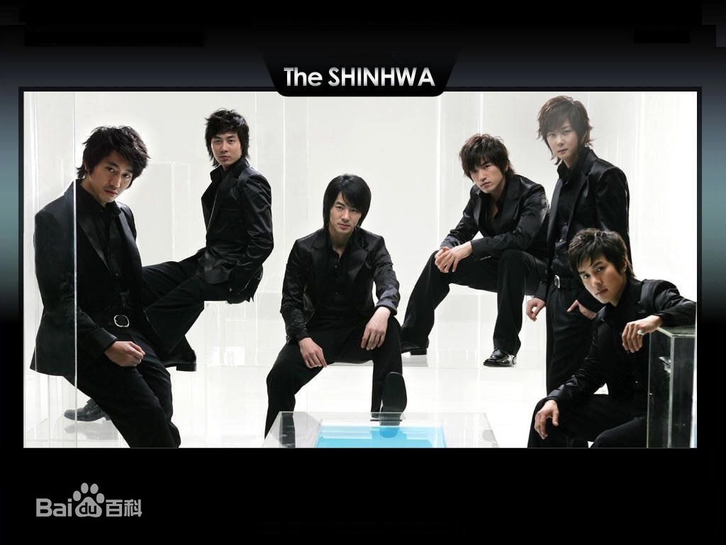 神话 shinhwa 2