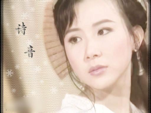 萧蔷 《小李飞刀》中饰演林诗音 4