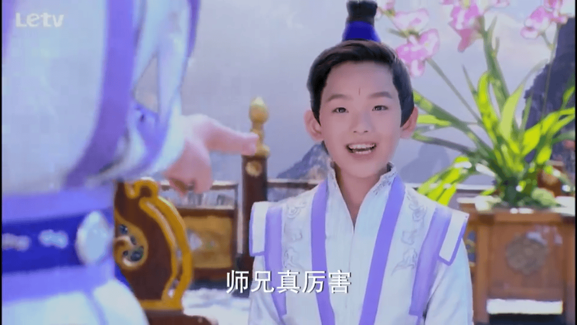 黄天崎 古剑奇谭 5