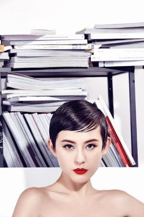 热依扎 《杂志美图》 24