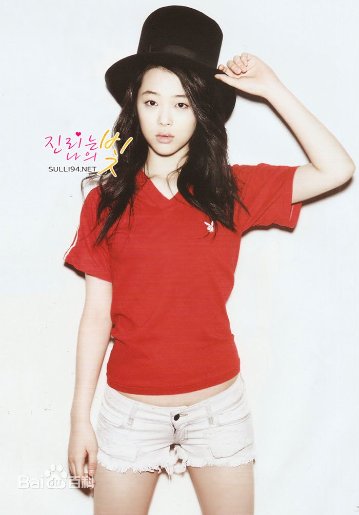 http://www.mshishang.net/pics/star/pic/407430709beb7cf868b45905bf14005a.jpg
