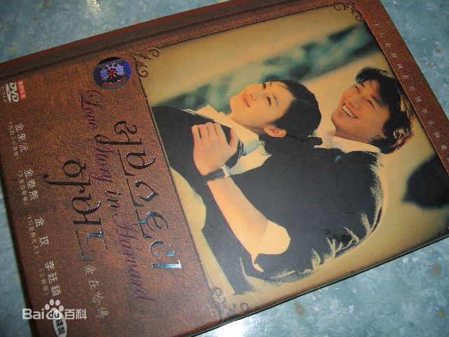 http://www.mshishang.net/pics/star/pic/41f796e4b132bf7322b4ce71da33c8f5.jpg
