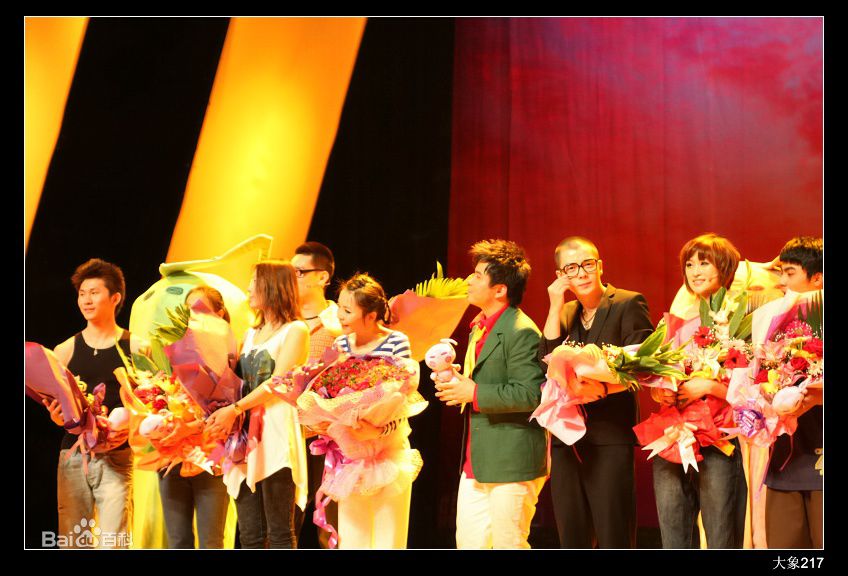 http://www.mshishang.net/pics/star/pic/424631a4f9318bdf5db658d95fc06585.jpg