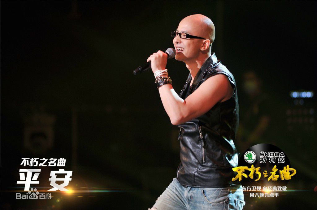 http://www.mshishang.net/pics/star/pic/433c383d82696080ea17c2feac3e563c.jpg