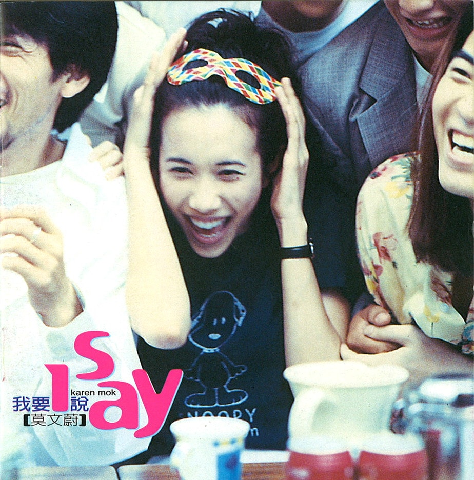 http://www.mshishang.net/pics/star/pic/439923efc2f9489abb102ec64456f01a.jpg