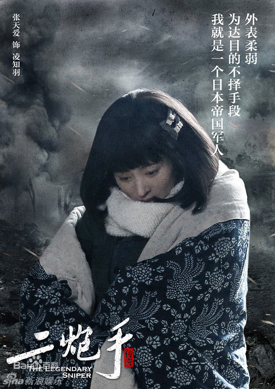 http://www.mshishang.net/pics/star/pic/4622880e042a55798096fb4fa3dc13f3.jpg