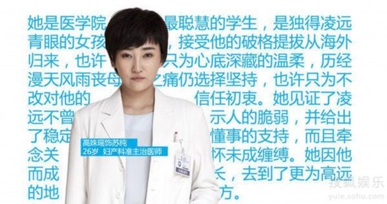 //www.mshishang.net/pics/star/pic/46a071c761e7dc0656692411727d8bf5.jpg