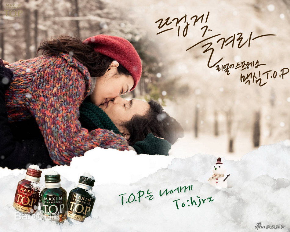 http://www.mshishang.net/pics/star/pic/47017e2c188d031a964ec6e12a677cd2.jpg