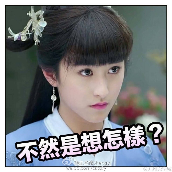 //www.mshishang.net/pics/star/pic/486de1576ccbbf352e4ff0a9dcd5f828.jpg