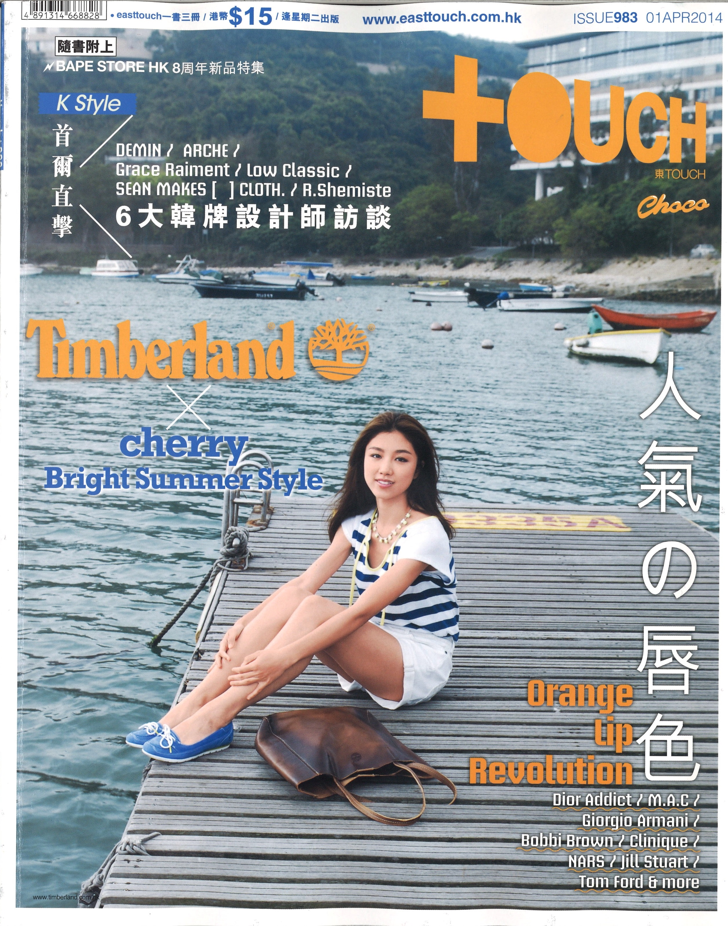 http://www.mshishang.net/pics/star/pic/4a3dbe43fe772b034fc4548c17cb727b.jpg