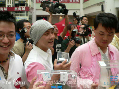 //www.mshishang.net/pics/star/pic/4ab16ff61eb9949314dbf80c4fbae2f1.jpg