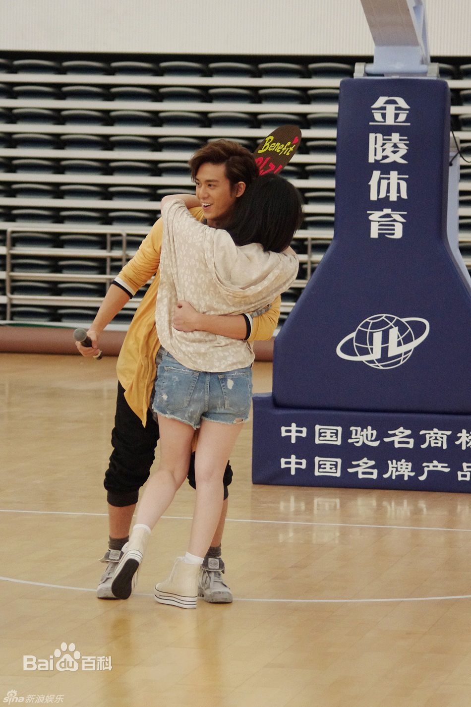 http://www.mshishang.net/pics/star/pic/4c0511871b85f56a6b052011b37e4691.jpg