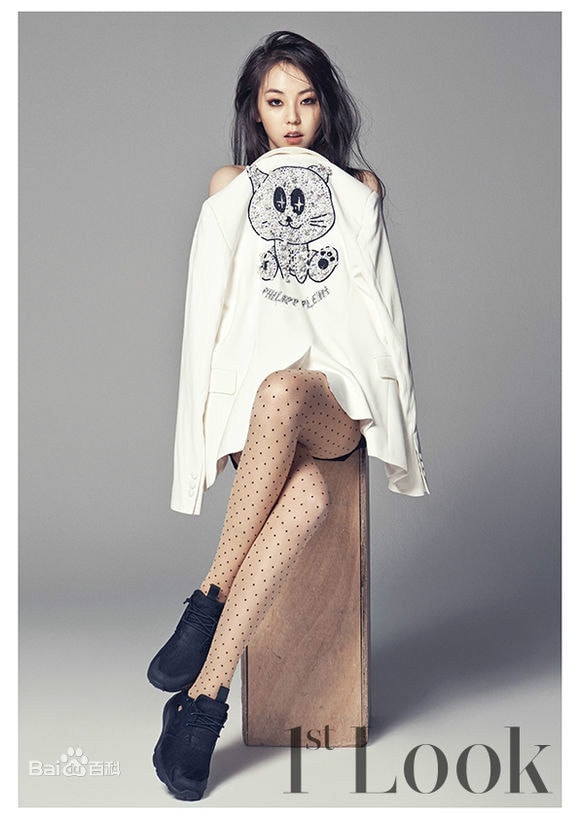 安昭熙 1st Look 8