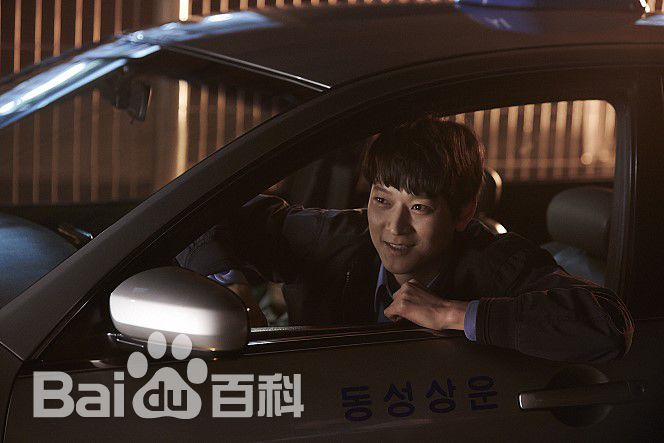 姜栋元 《扑通扑通我的人生》（2014） 7