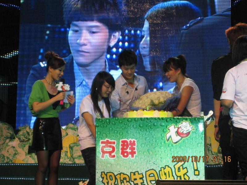 http://www.mshishang.net/pics/star/pic/52ae09d068495b8b3f2242320e238f49.jpg