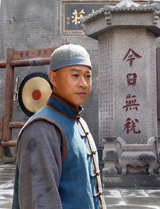 张丰毅 2006《旱码头》饰杨瑞清 3