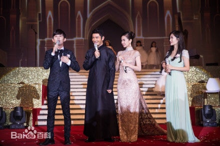 http://www.mshishang.net/pics/star/pic/53df8a22833497439fb77e3bbc46c86a.jpg