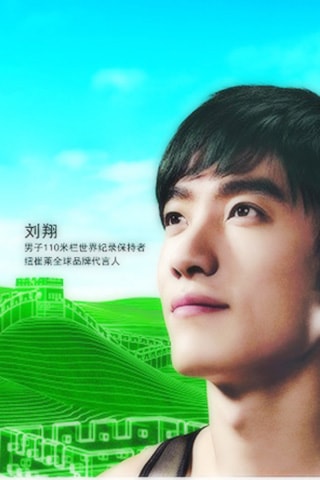 http://www.mshishang.net/pics/star/pic/558b5beda1f8714d11b00c89b695f5ce.jpg