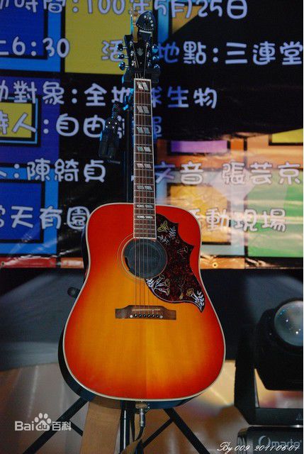 //www.mshishang.net/pics/star/pic/573de9e1625760fcc49a974af1f65352.jpg