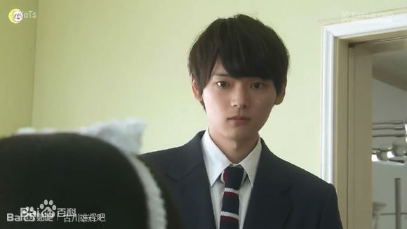 古川雄辉 一吻定情2013东京 5