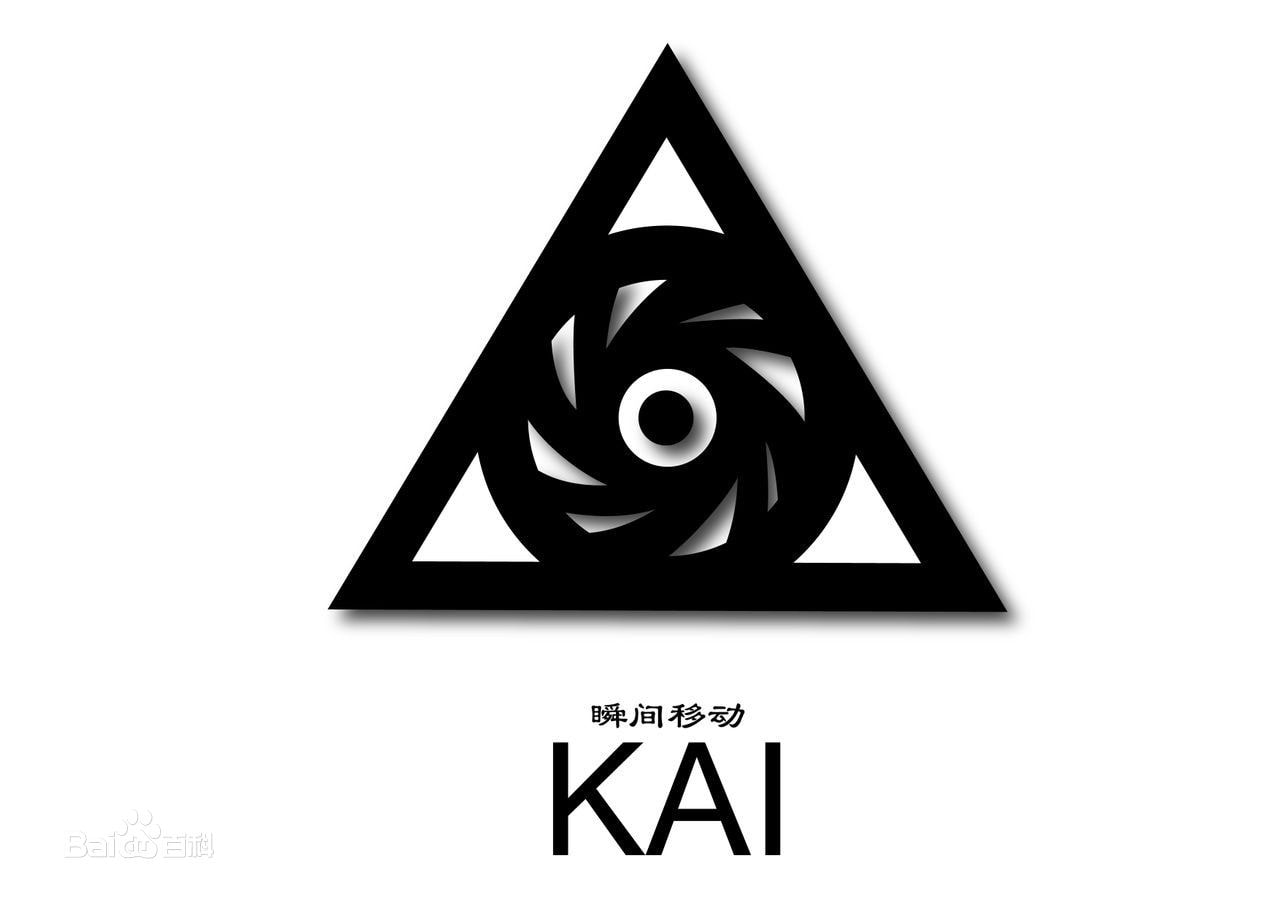 EXO 金钟仁logo