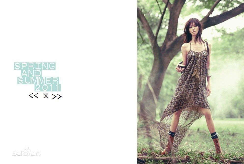 //www.mshishang.net/pics/star/pic/5897a7218d4eff557ad8e5e844716d5d.jpg