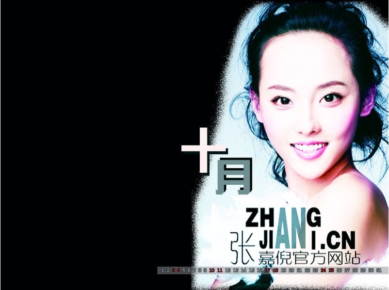 http://www.mshishang.net/pics/star/pic/5abab79cfc4154912c8313aecb91af67.jpg