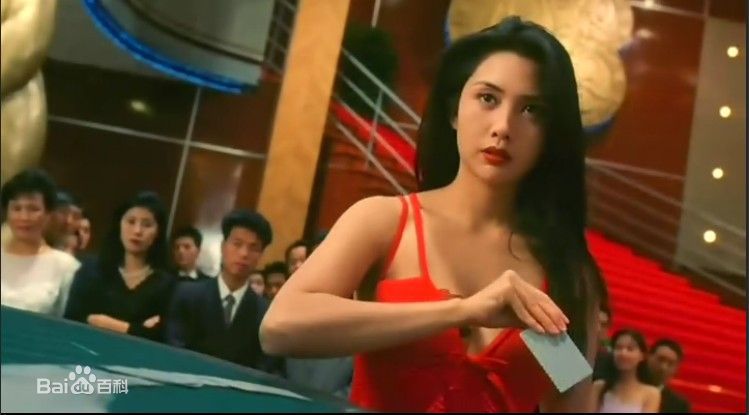 http://www.mshishang.net/pics/star/pic/5ac4e86d76fff30cdfbb3c0cb916ffbd.jpg