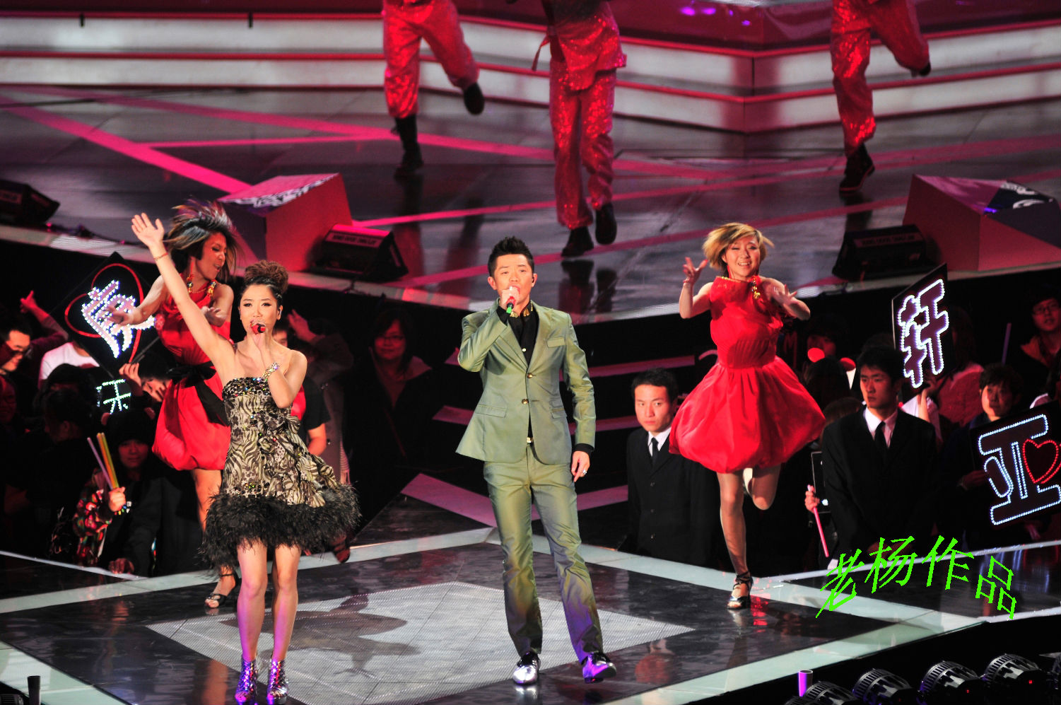 凤凰传奇 2010年CCTV音乐盛典颁奖典礼 16