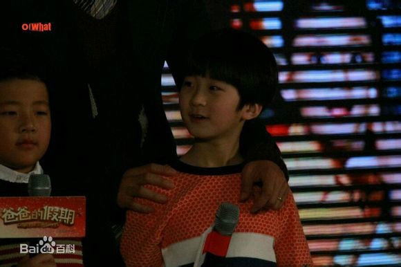 //www.mshishang.net/pics/star/pic/5dd2916f6f1d97713b510911a5364e35.jpg