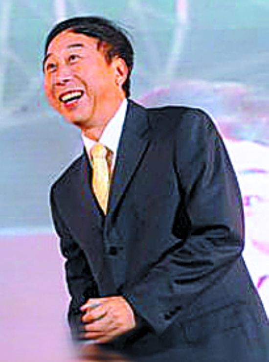 冯巩 1