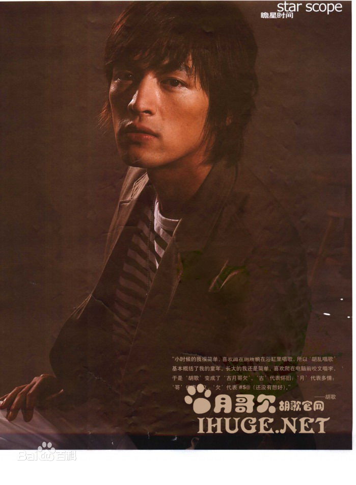http://www.mshishang.net/pics/star/pic/6251483bef6c052dcc474d21a28d929e.jpg
