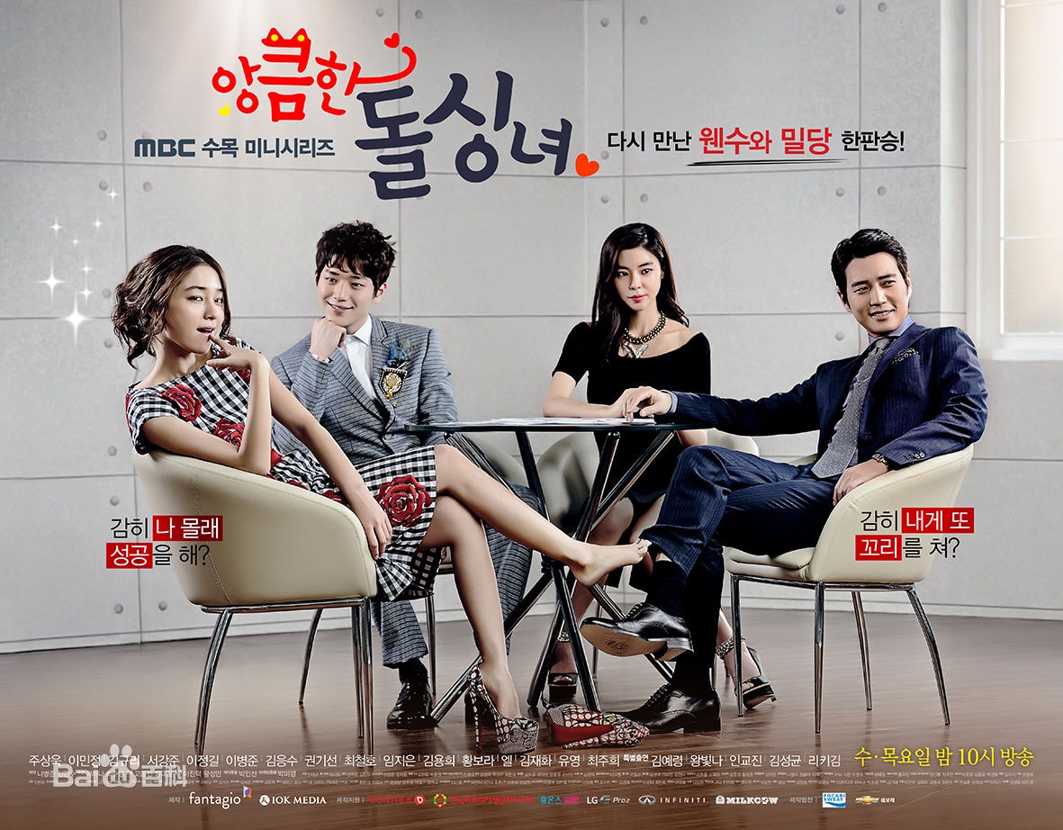 http://www.mshishang.net/pics/star/pic/657b628c3491b3a893c73518409caabd.jpg