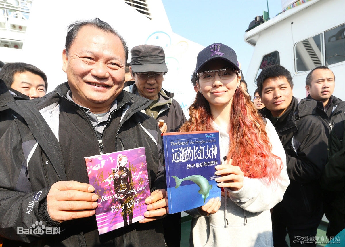 //www.mshishang.net/pics/star/pic/6591f69008c13034a5f6c9f4025e0dc6.jpg