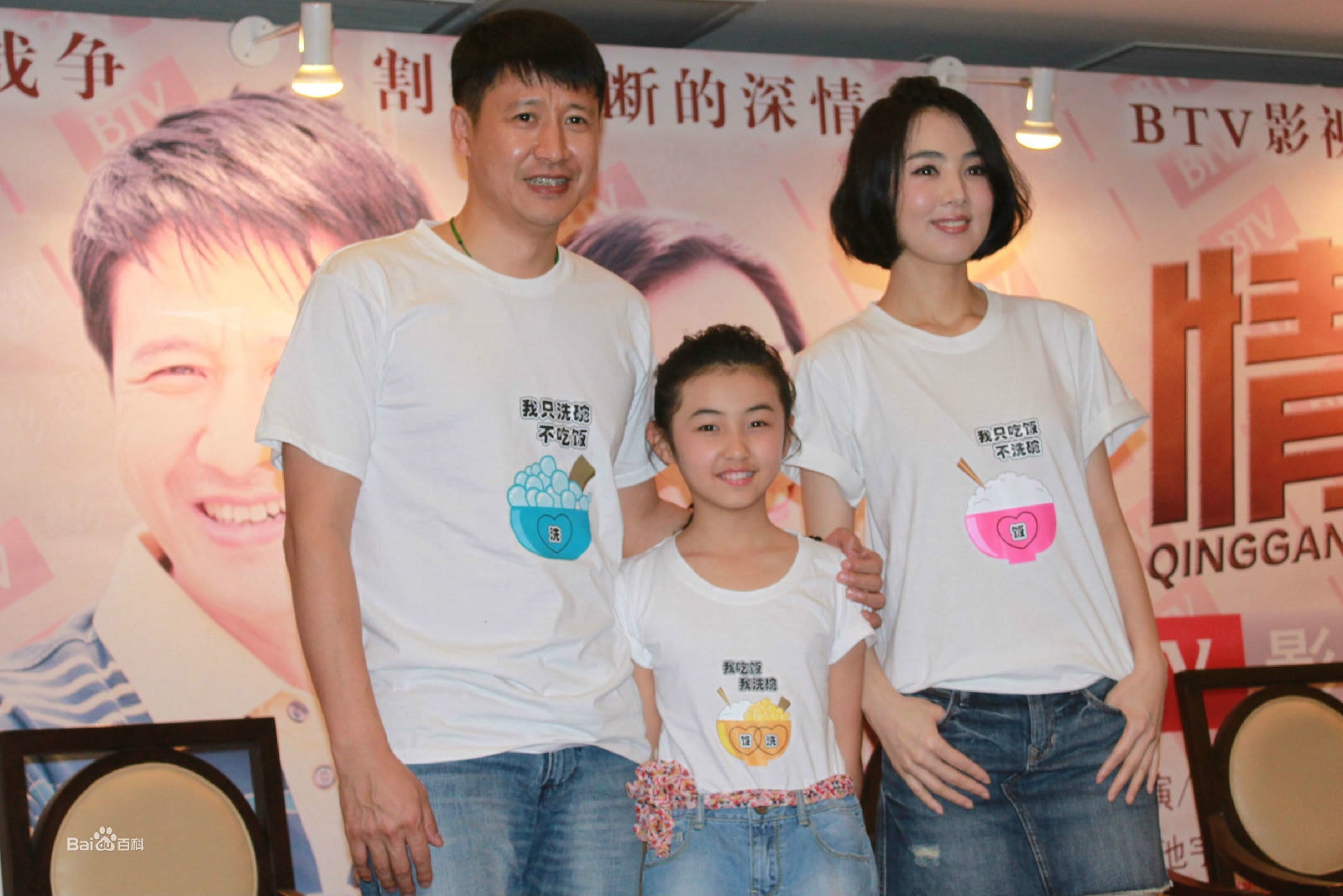 http://www.mshishang.net/pics/star/pic/66d3539de85008a025aa2ae9f7774867.jpg