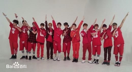 EXO 4